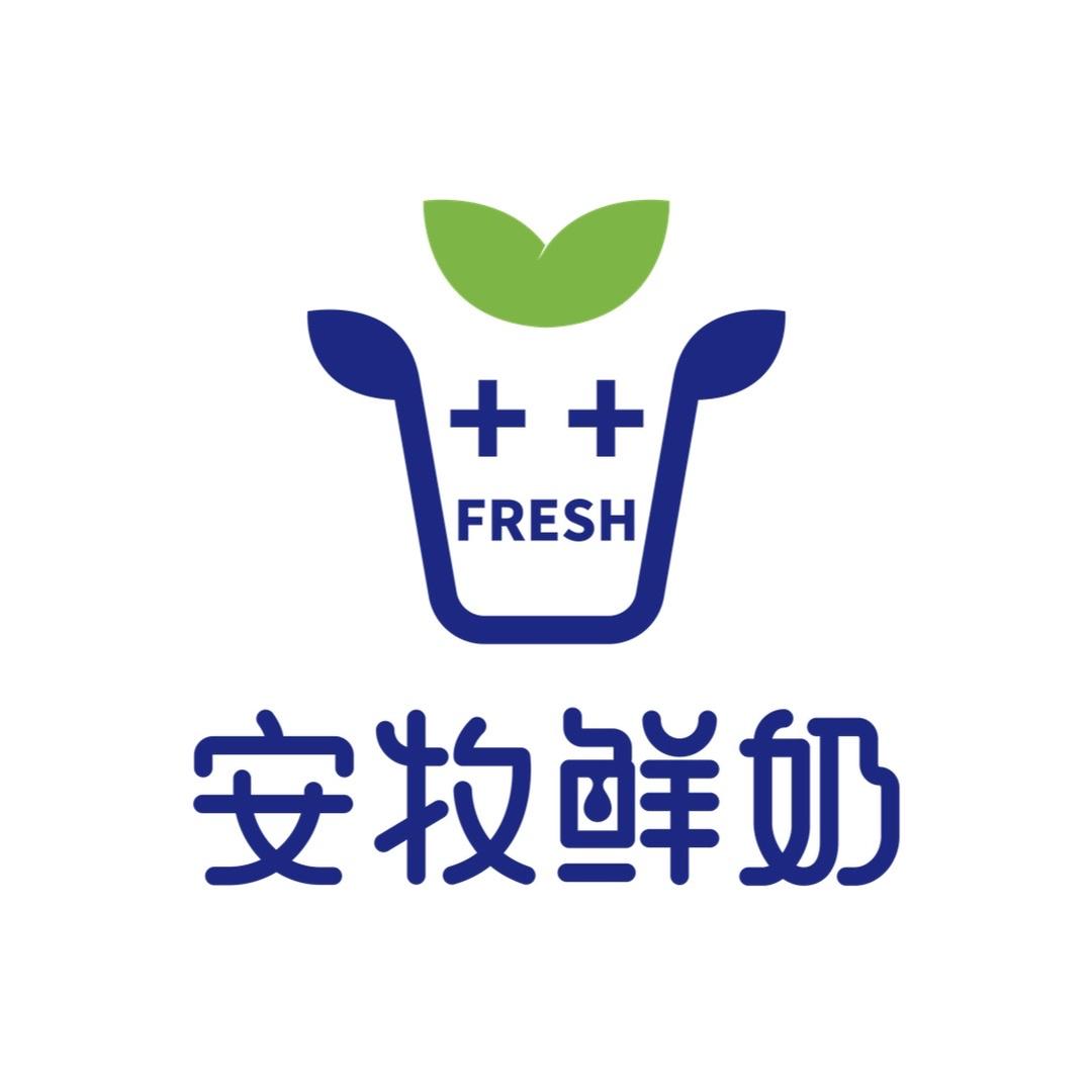 安牧鲜奶（莲河小区店）