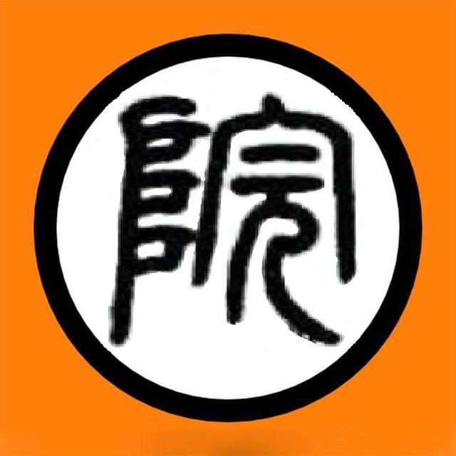 飞哥造小院