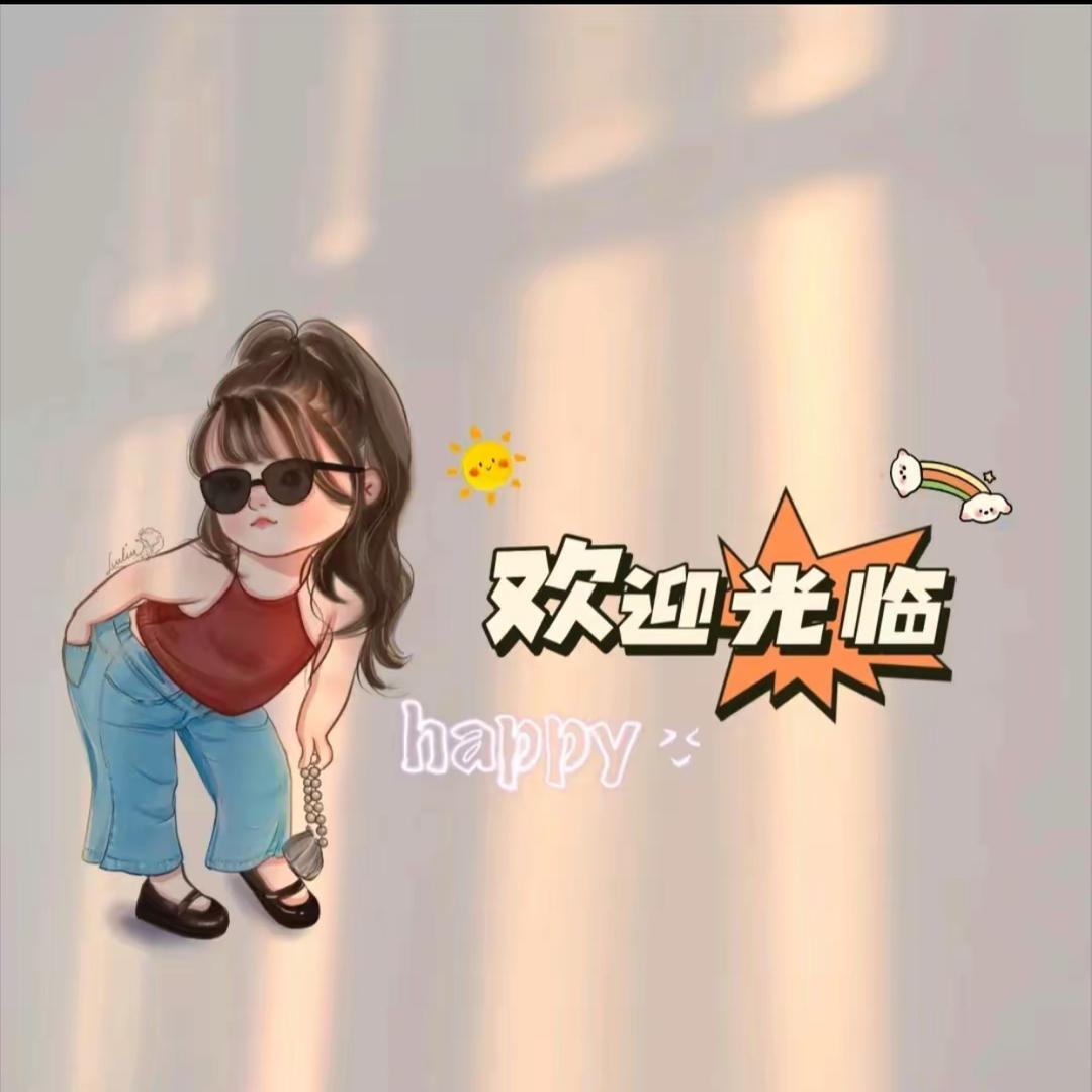 小阳优选好物
