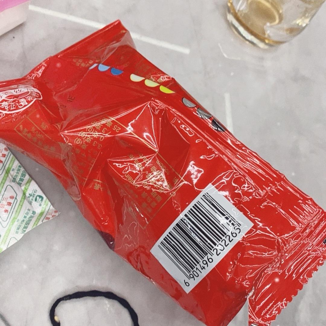 大格局