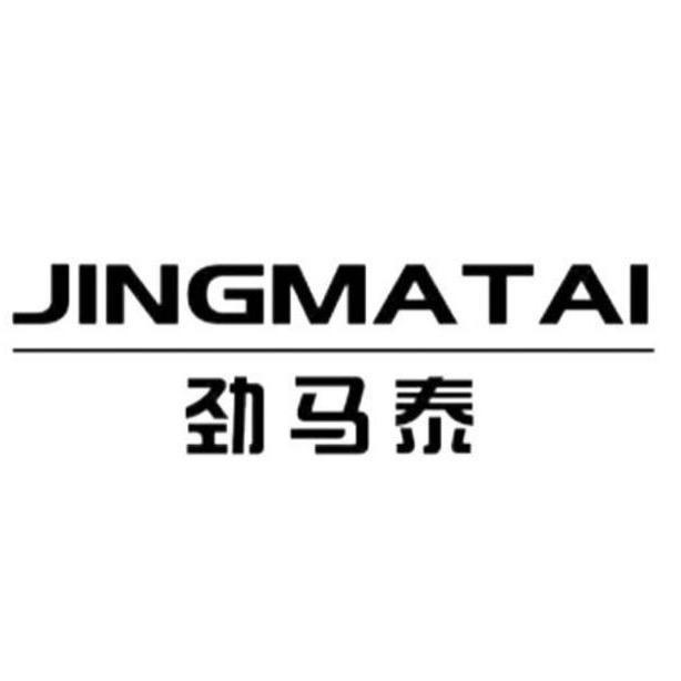 劲马泰官方品质男鞋店