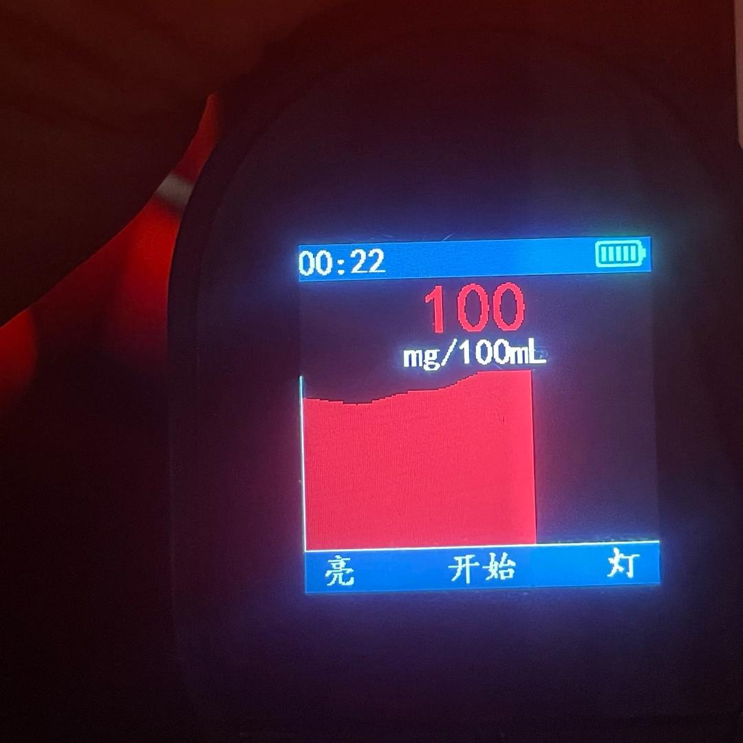 文明驾驶，安全出行