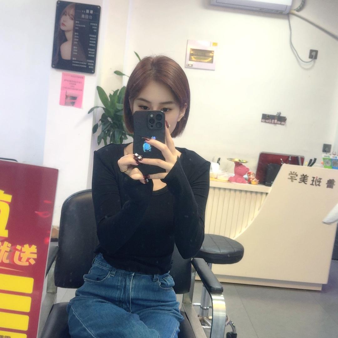 屋顶橙子味。