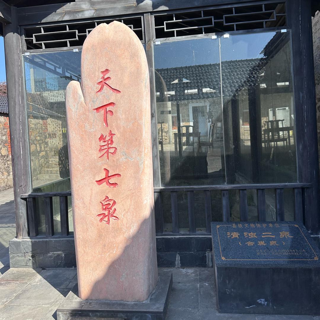 暗光局局长