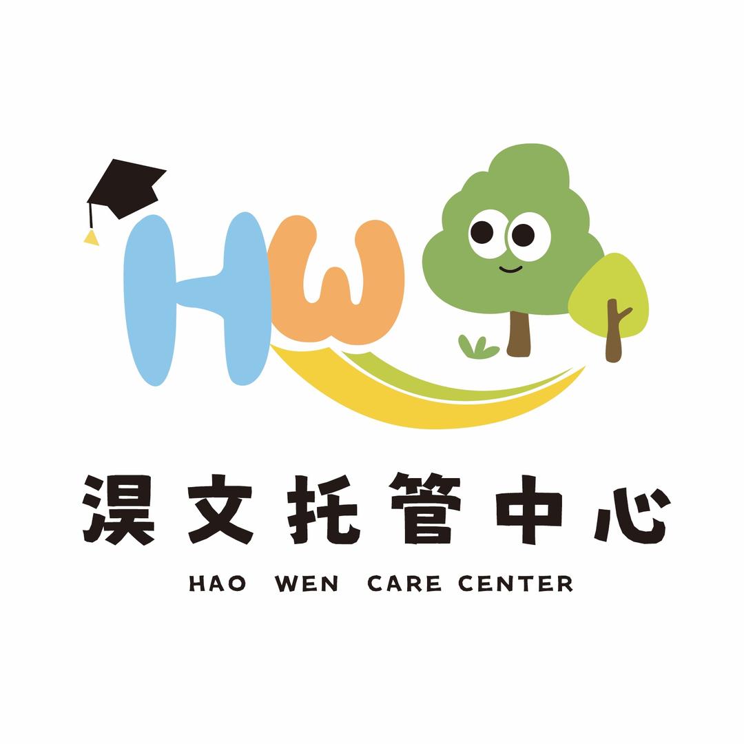 淏文教育