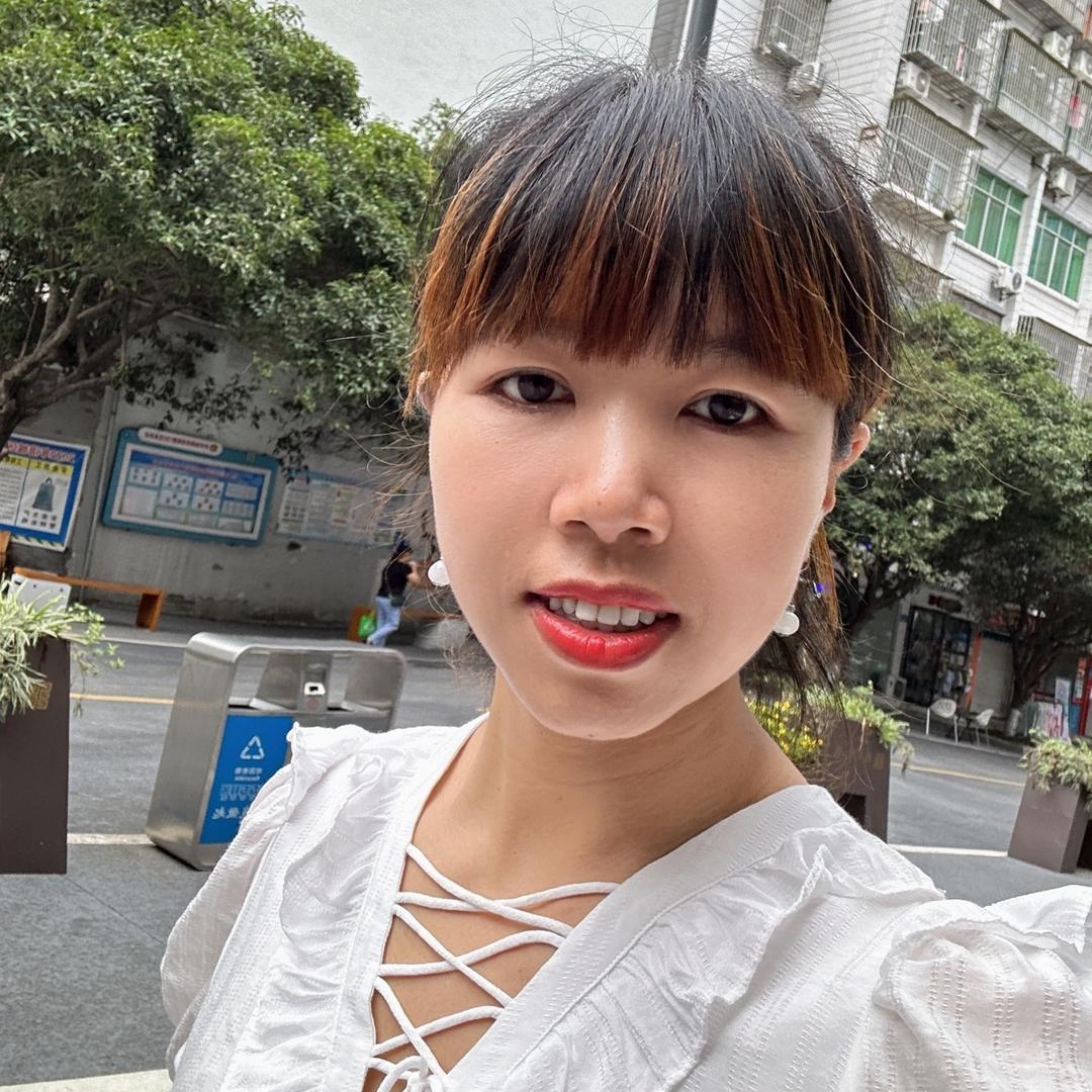 绵阳新兴旺以纯