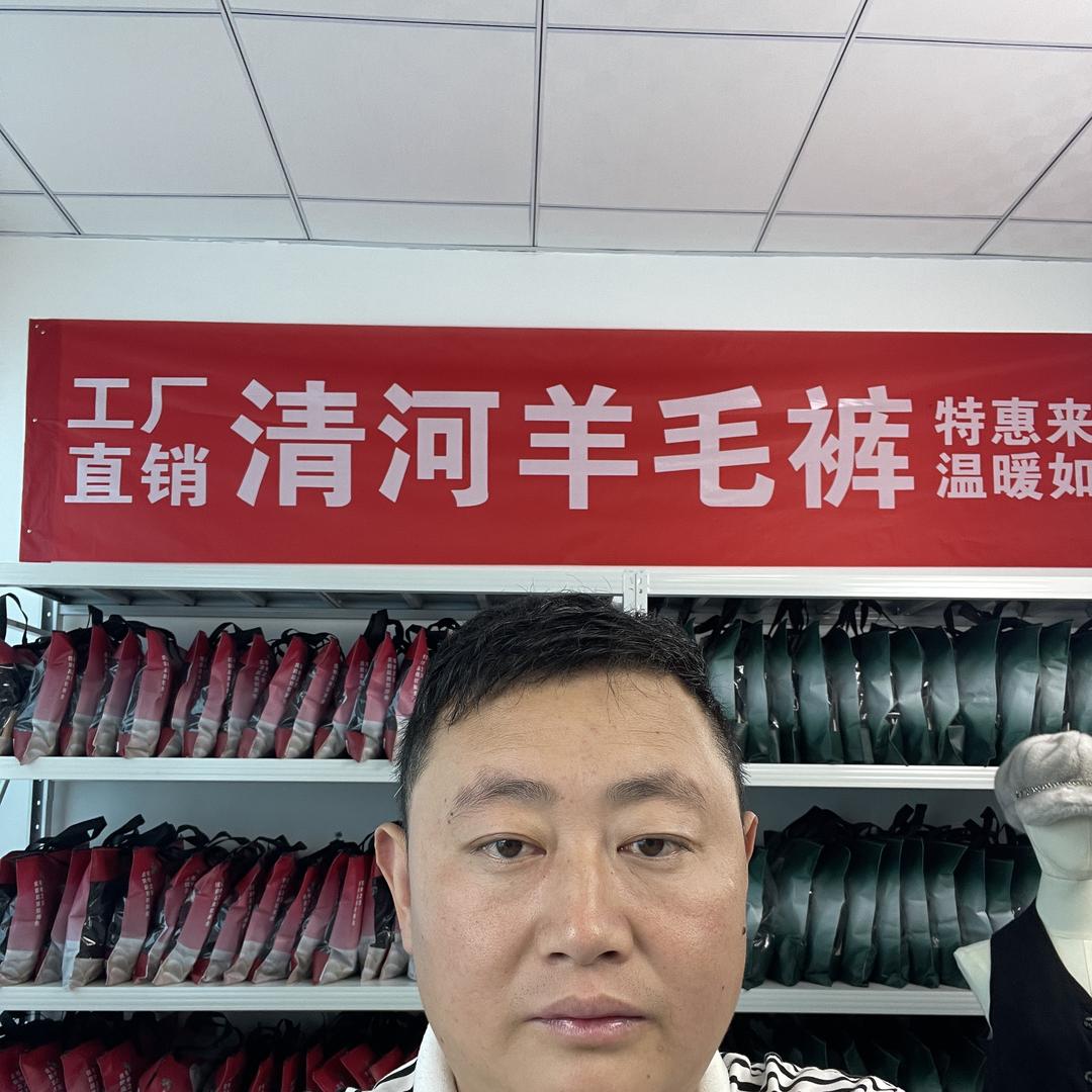 麦克布林fzc