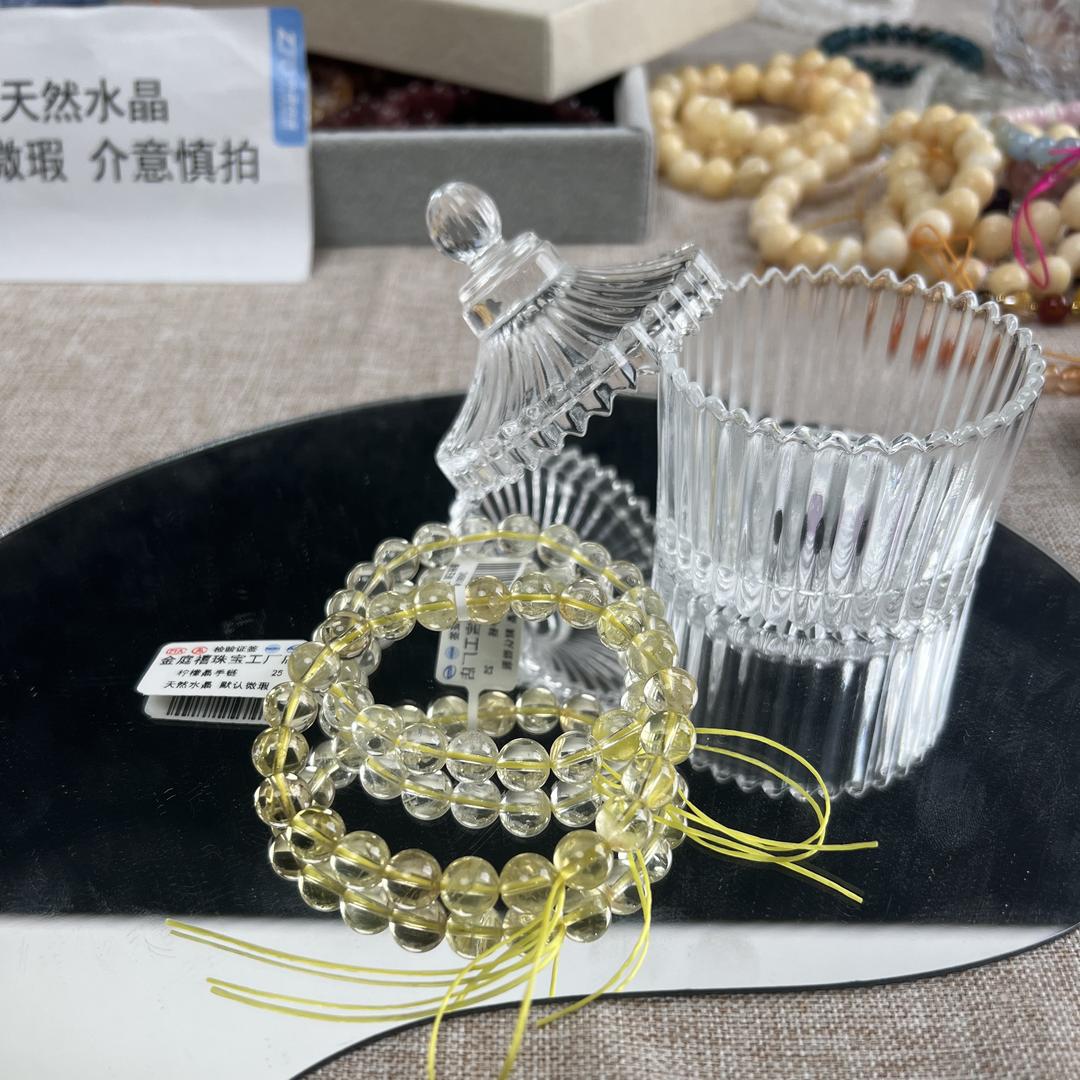 金庭禧珠宝贰号