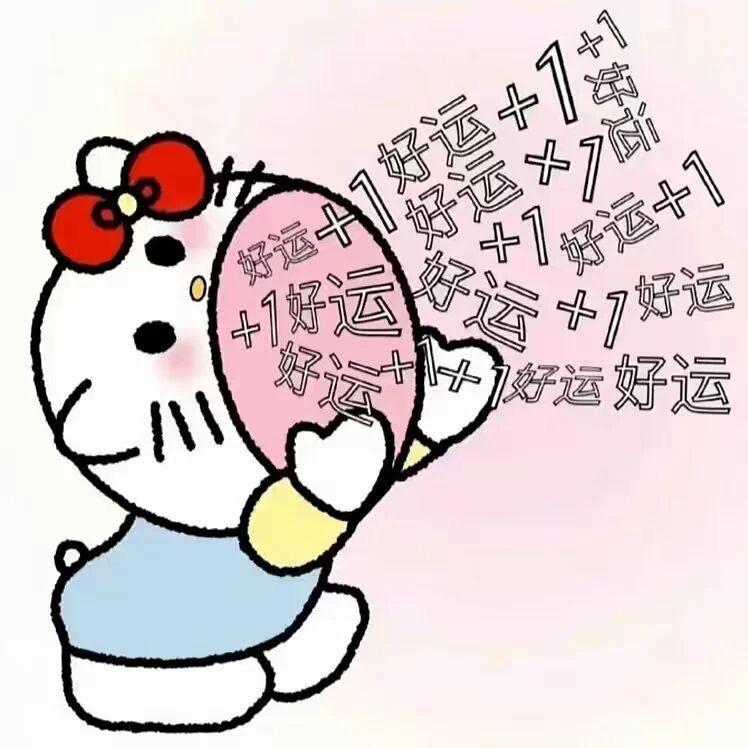 小蝴蝶花花公主