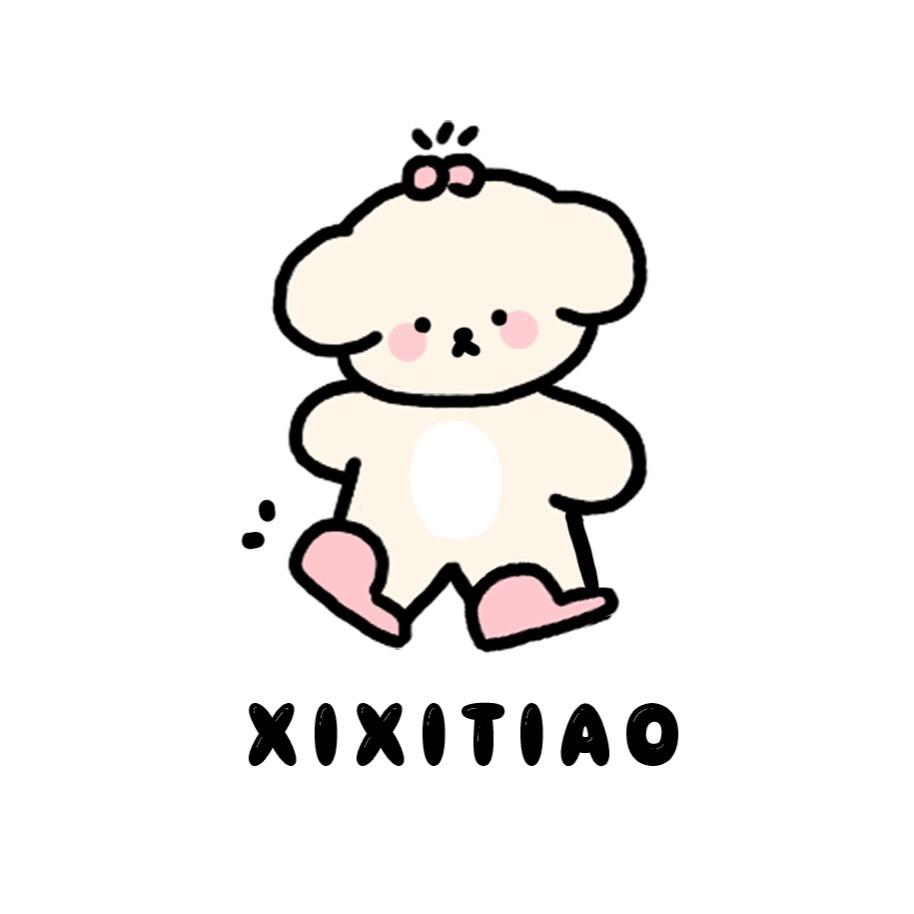 细细条官方旗舰店