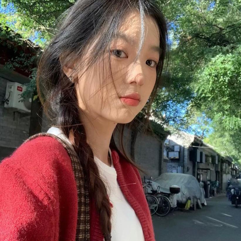 Xin·