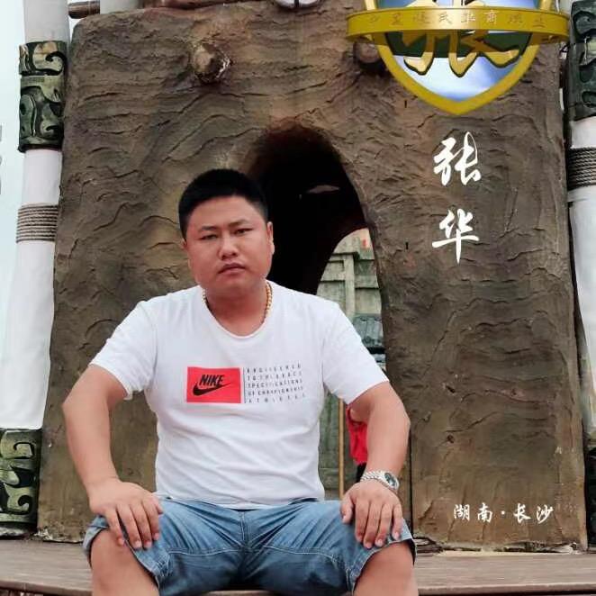 长沙张华柴油车（小号）