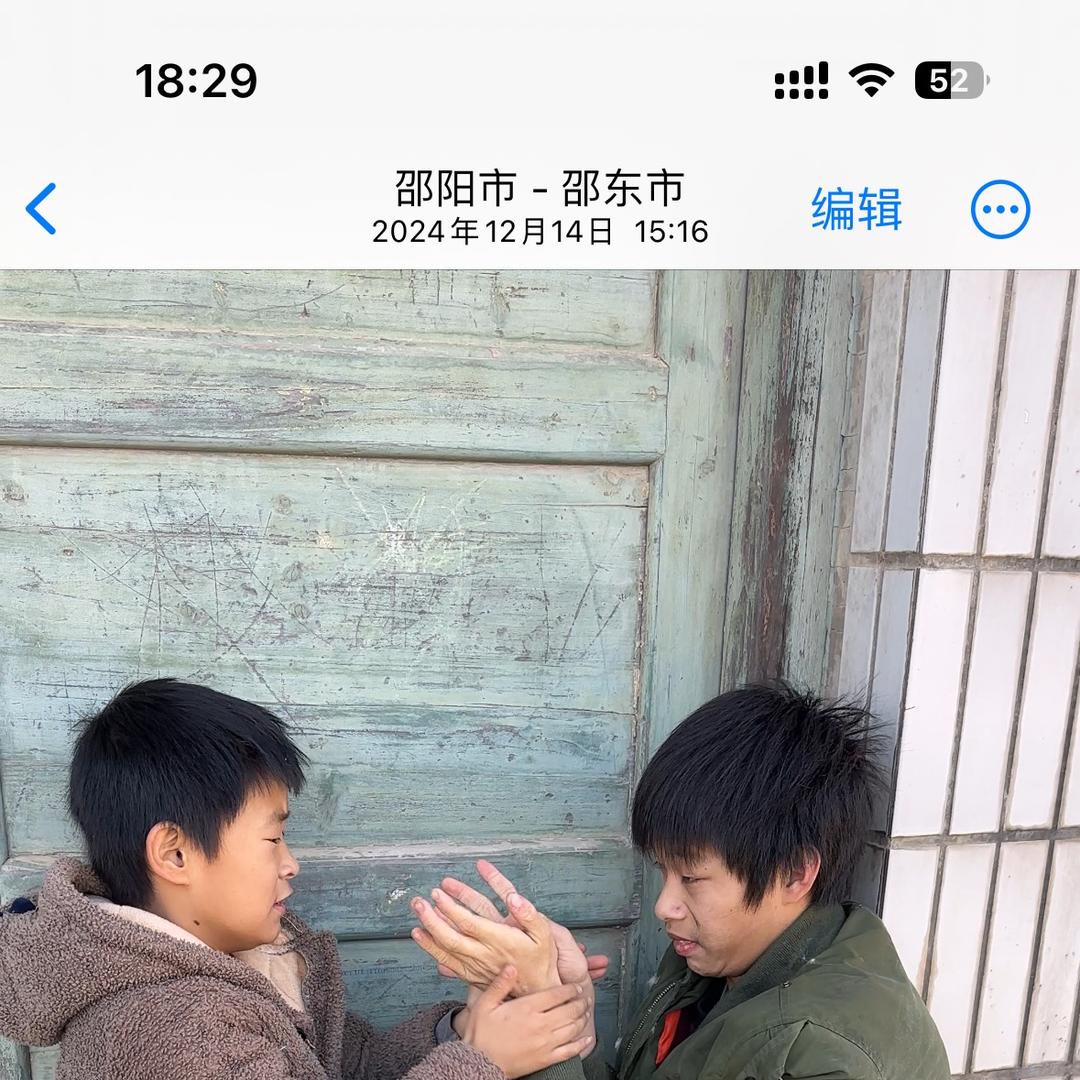 信念之光汇程商贸