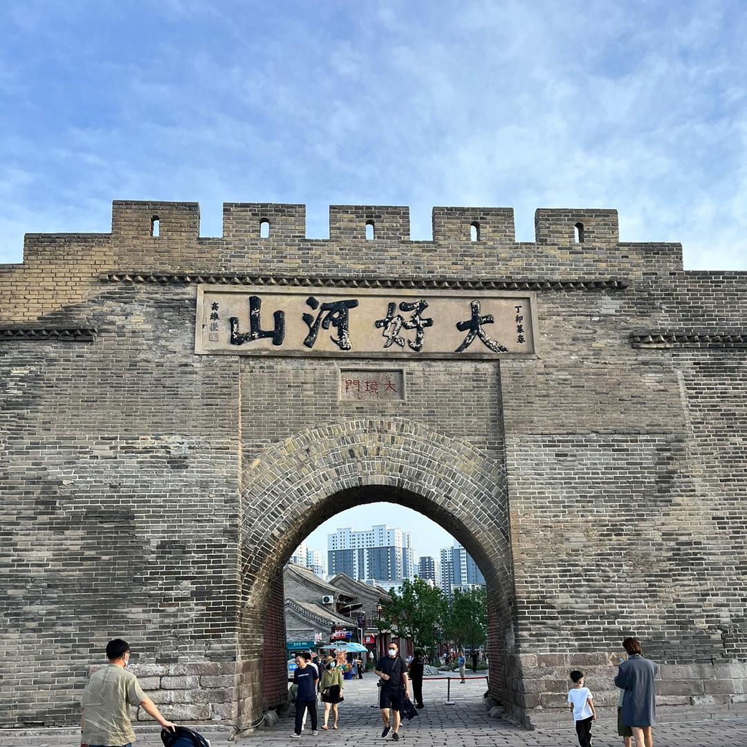 诚至优品