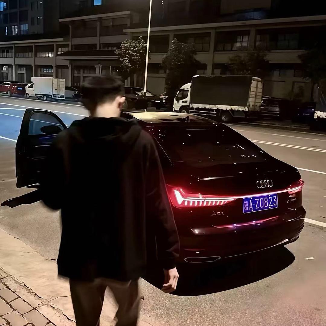 困