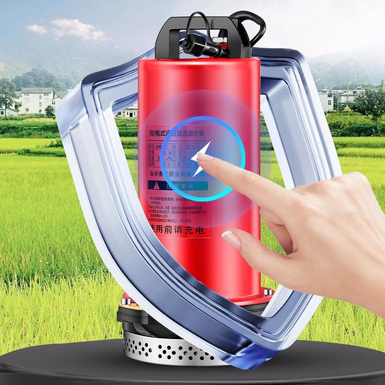 宇通泵业
