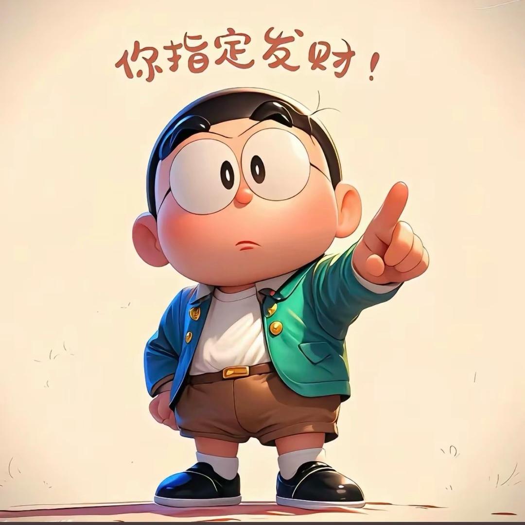 凉鞋下结冰　　　　　╲　🪳