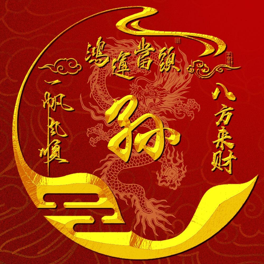 壹莎全屋定制工厂