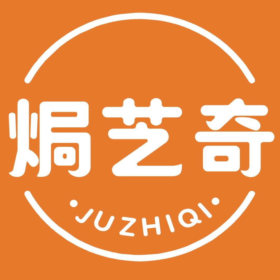 焗芝奇披萨官方号