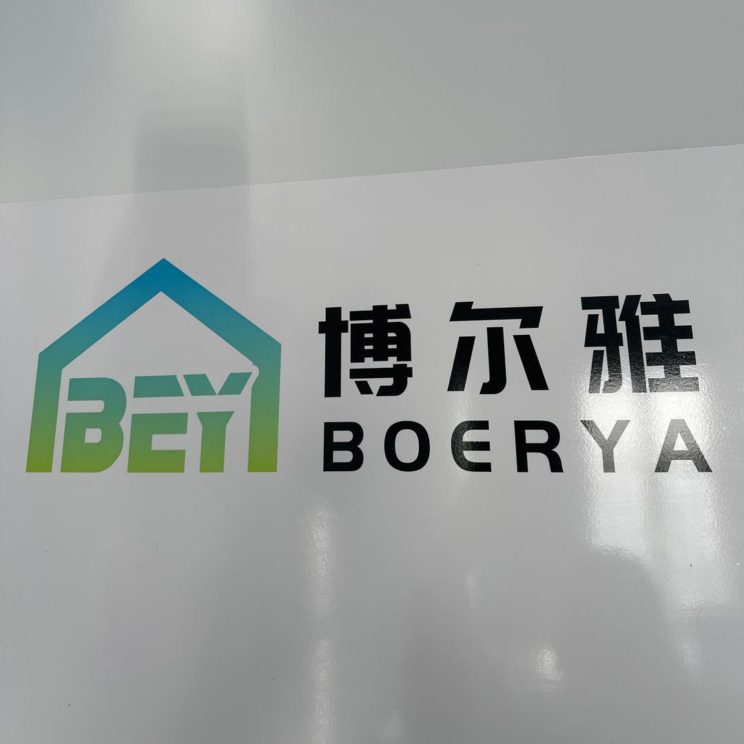 张家口市博尔雅公寓