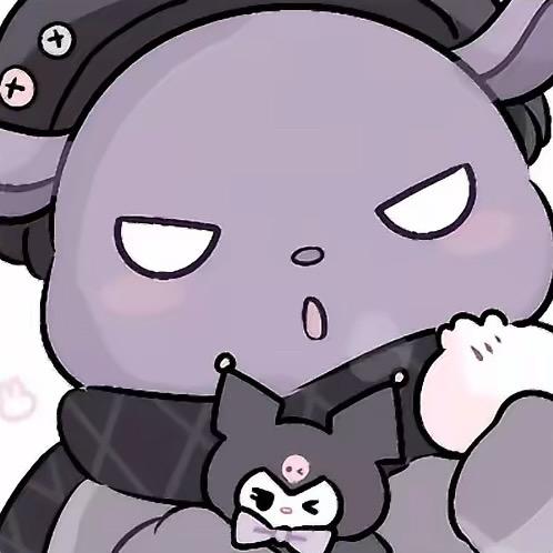 桀