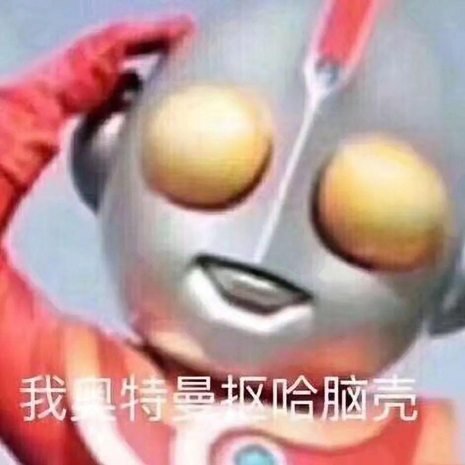 时坠坠
