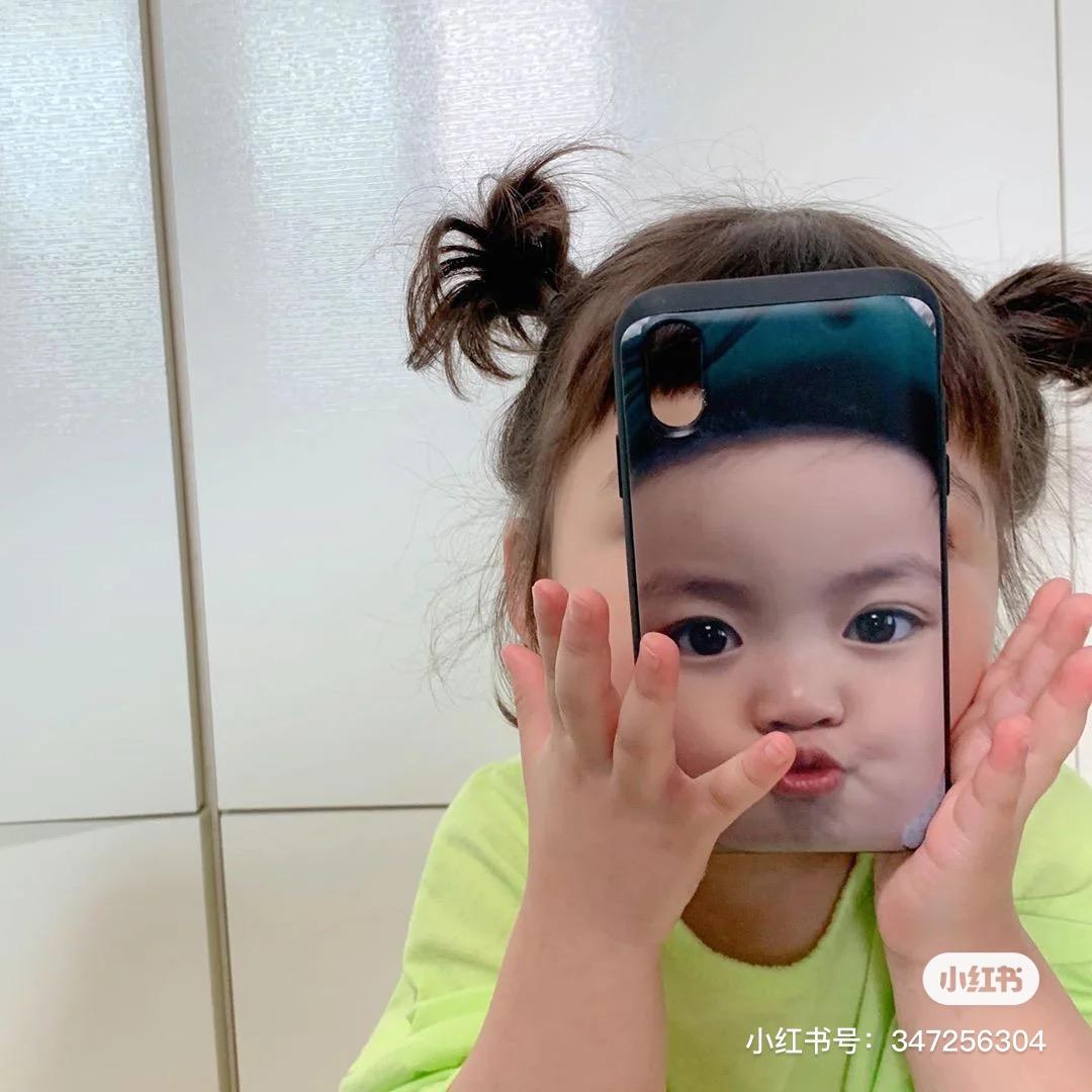 你旺我旺大家旺