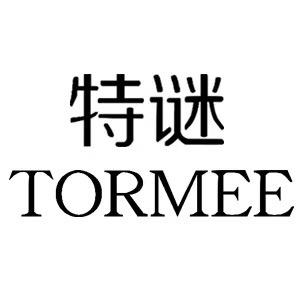TORMEE特谜美妆旗舰店