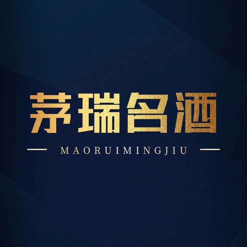 茅瑞专营店
