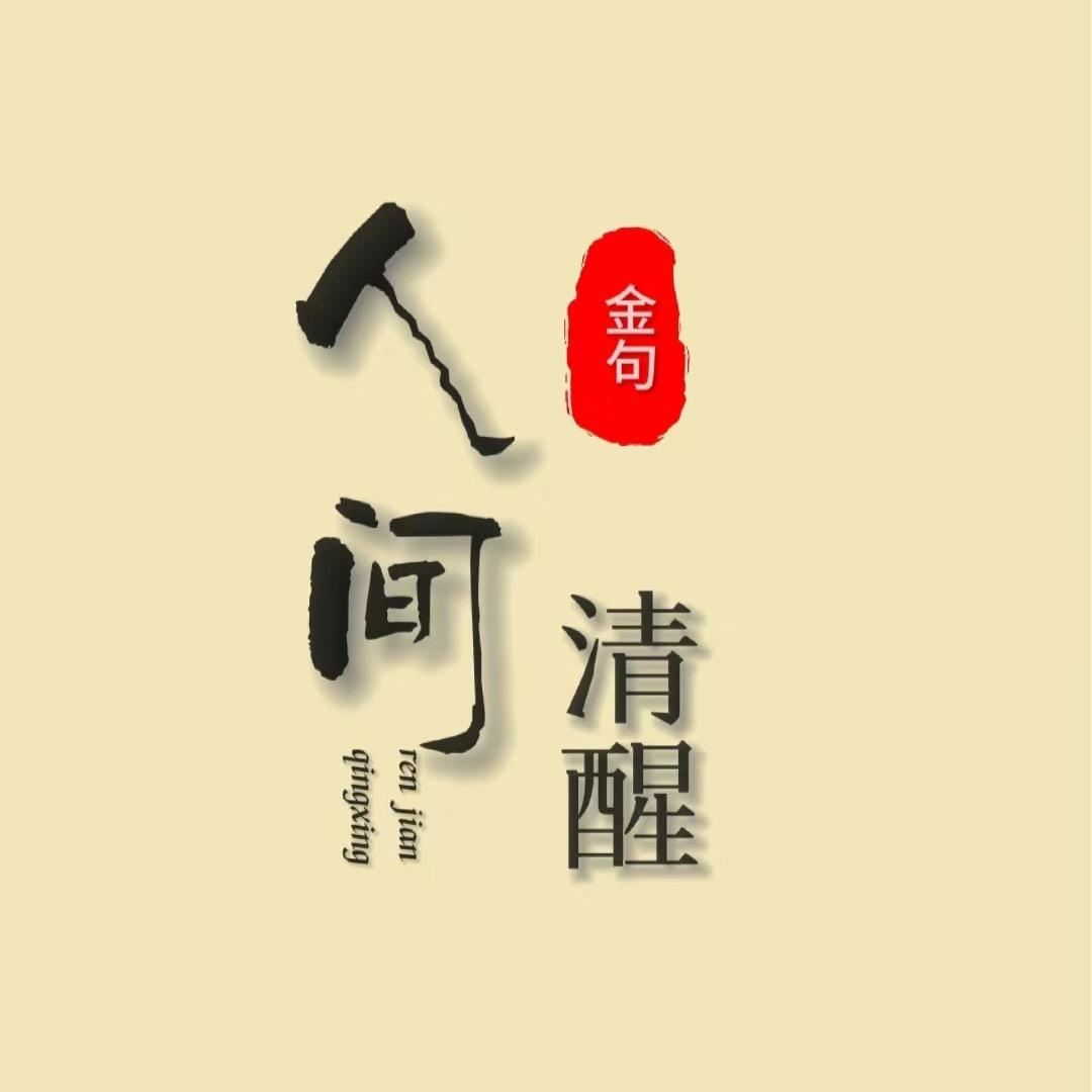 小邬影视