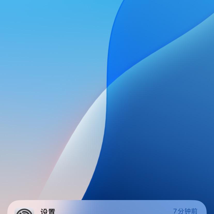 乐意^O^李