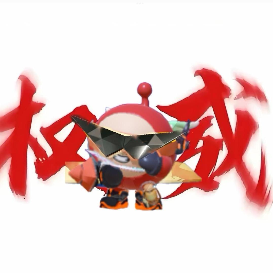 蛋仔王咏经