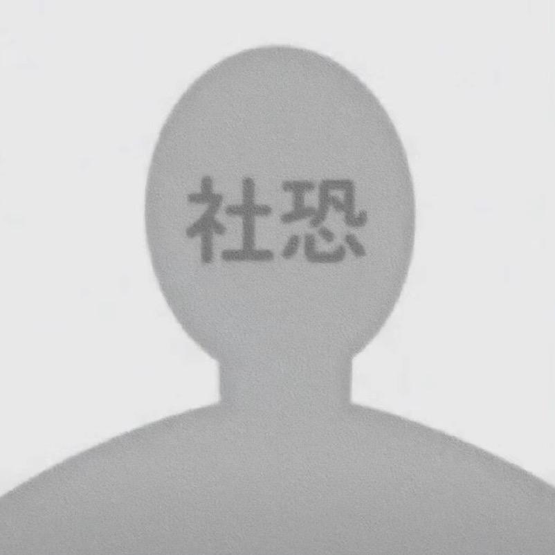 无敌暴龙羊战士