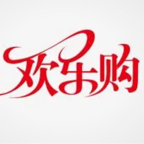 美美百货🔥商品在橱窗