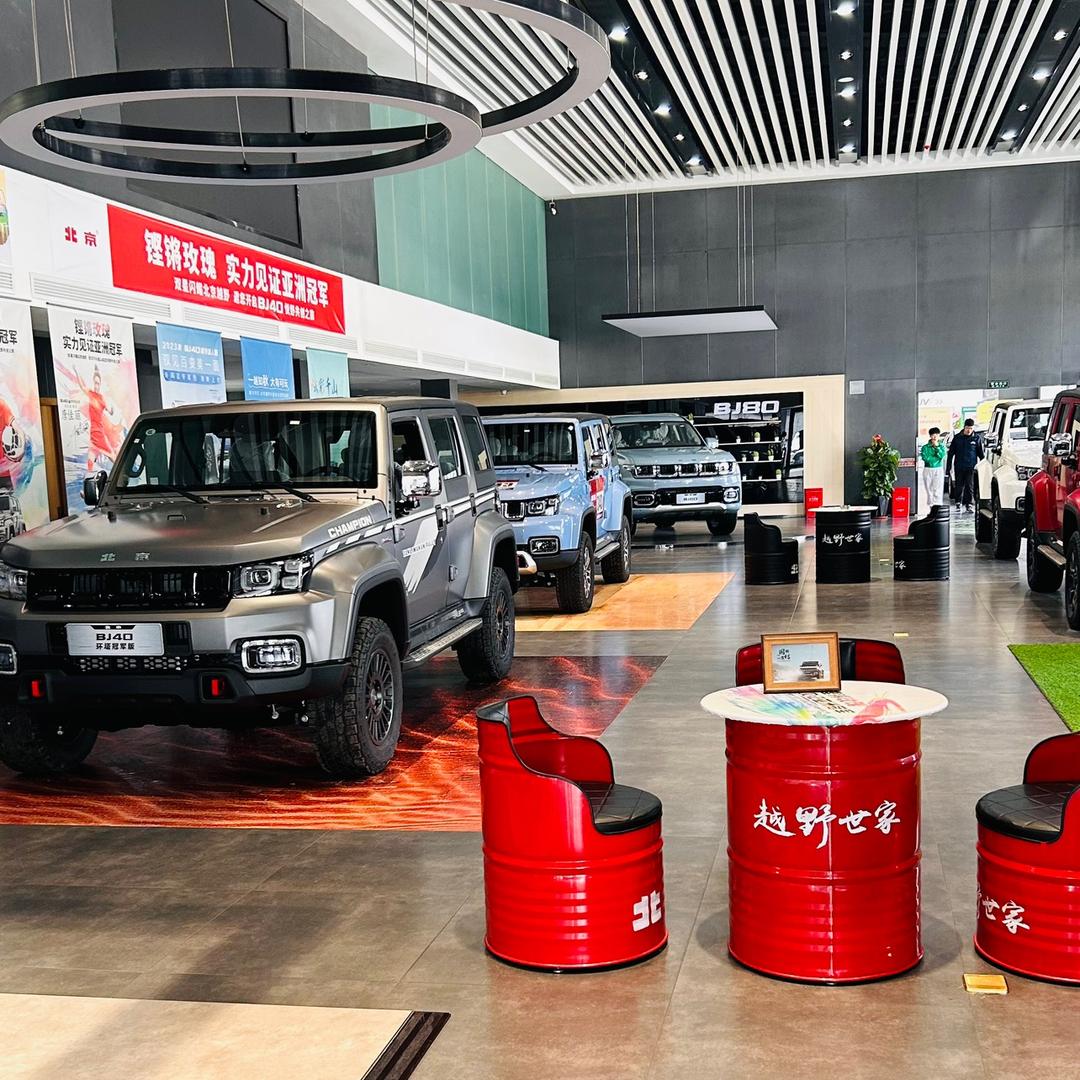 BJ30旅行家混动太原和義轩体验中心