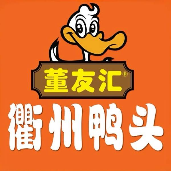 董友汇衢州鸭头技术培训