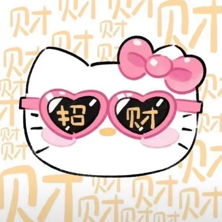 肆零寜.