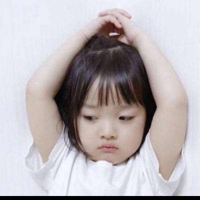 艳阳天