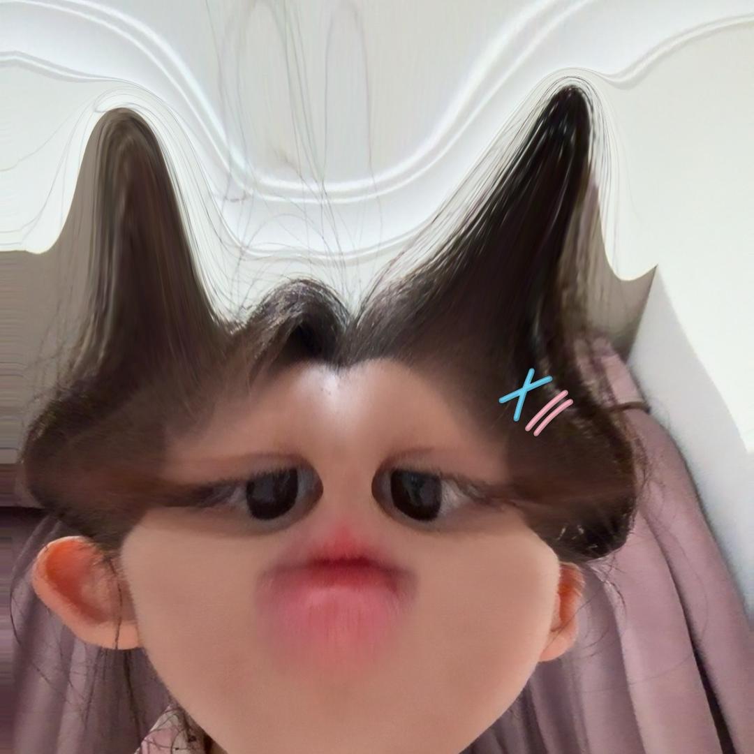 Susuanan^