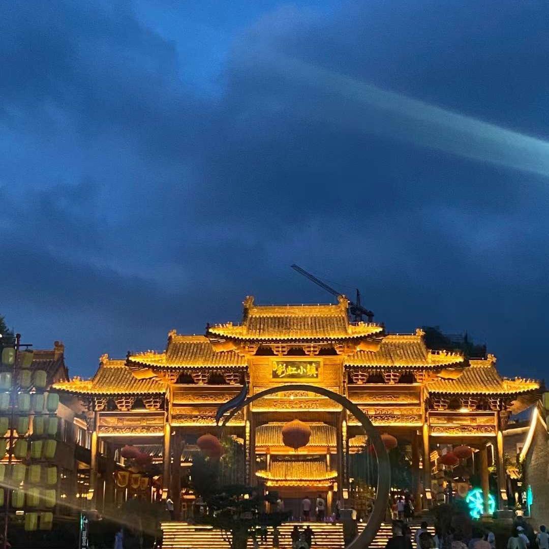 数控车床加工