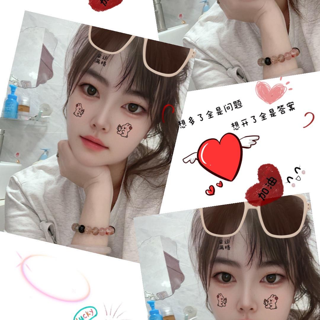 朱婷婷