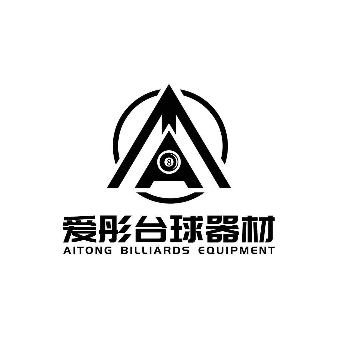 爱彤台球器材（维修）