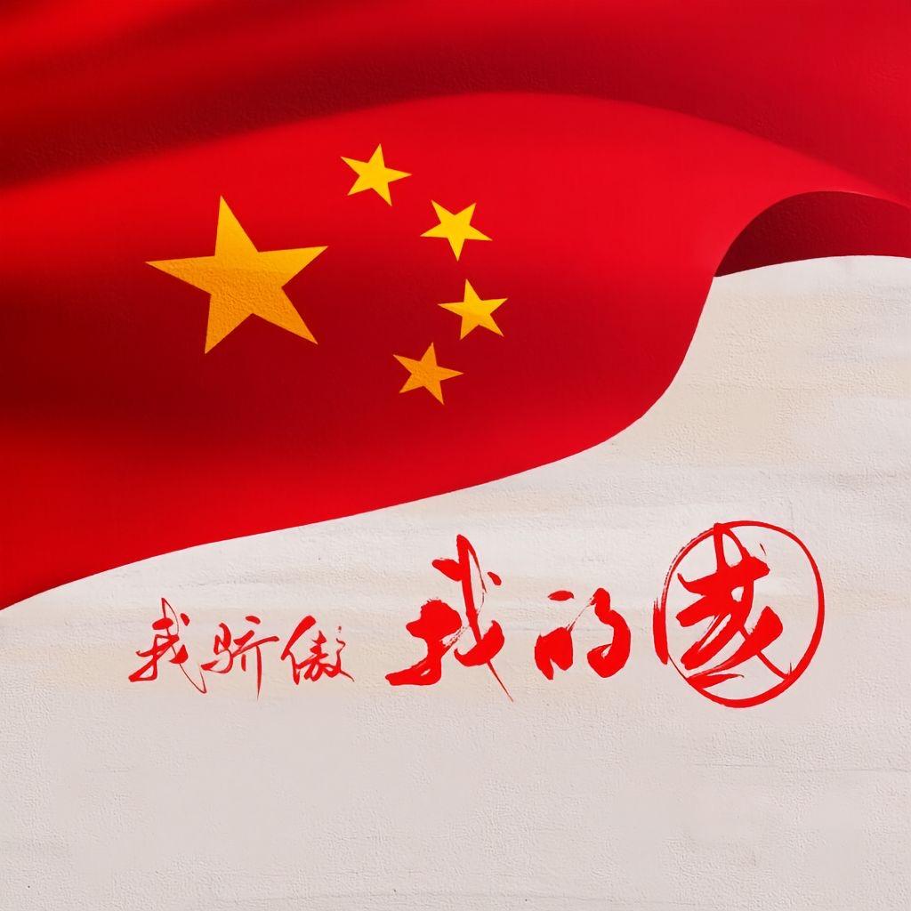 覆盖全球