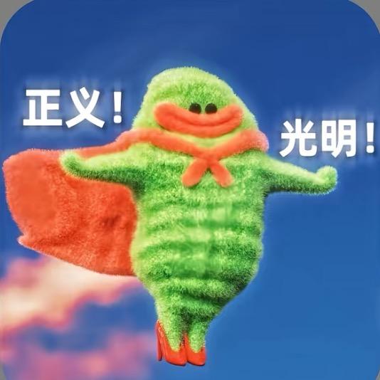 我可不会打人