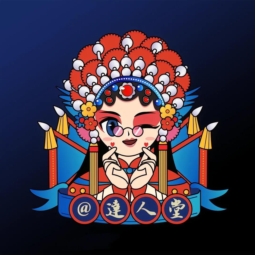 逛吃喀什