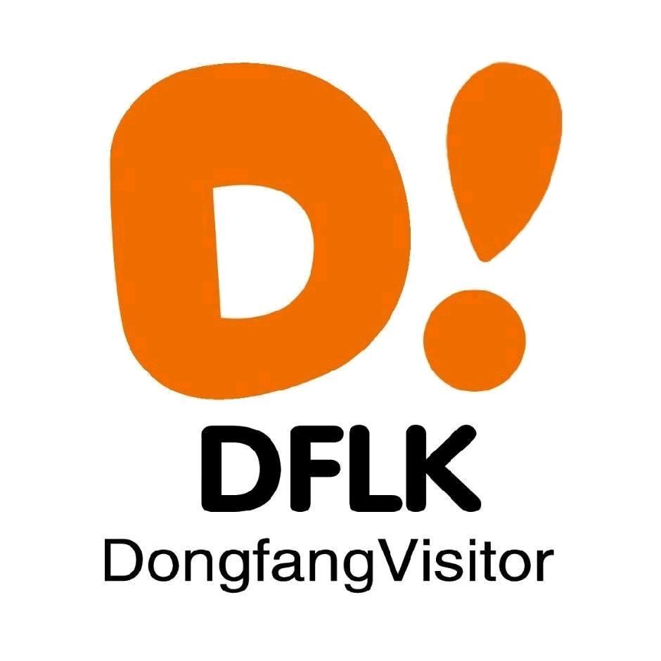 东方来客（山东）跨境电子商务有限公司