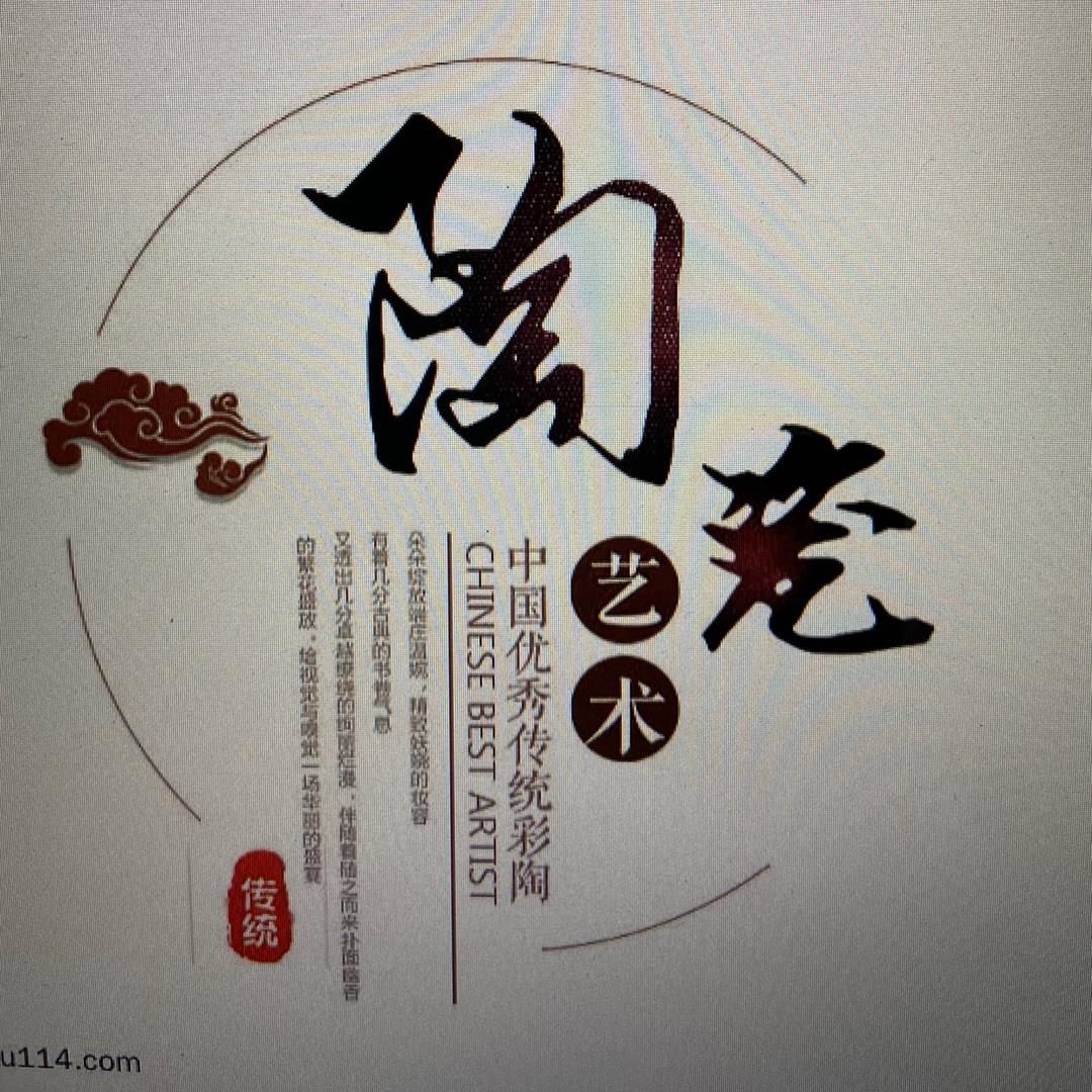 皛蠡齍䬊