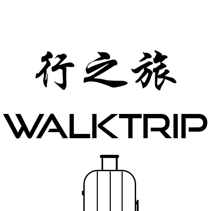 行之旅官方旗舰店