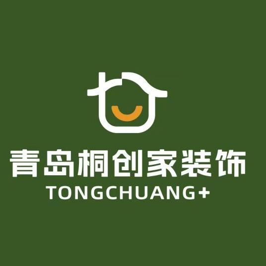 桐创家交付部