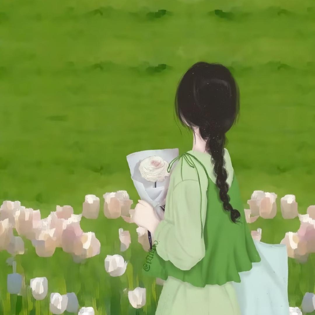 @释怀